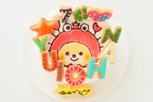 純生苺ショート イラストケーキ アイシングクッキーケーキ 4号 12cm ギフトに最適