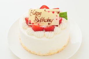 【先着20個・セール中】苺のバースデーケーキ 4号 12cm
