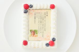 お便りケーキ 画像追加可能 文字のフォント3種類 13cm×11cm 