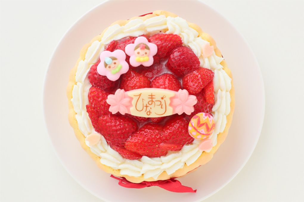 苺のヨーグルトケーキ（乳幼児向け） 3号 9cm 3