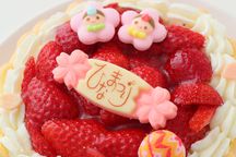 苺のヨーグルトケーキ（乳幼児向け） 3号 9cm 7