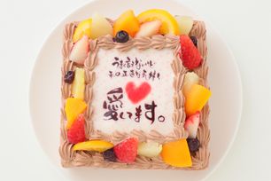 メッセージケーキ チョコクリーム 4号（12cm×12cm ）