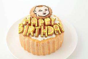 ヨーグルトクリームの似顔絵ファーストバースデー 5号 15cm