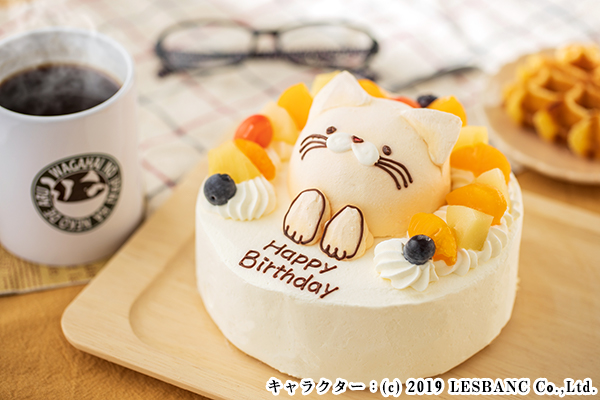 吾輩の一杯は猫であるコラボ商品 シロイノ 5号 15cm（カトルセゾン菓子