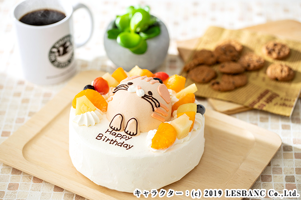 吾輩の一杯は猫であるコラボ商品 タレミミノ 5号 15cm（カトルセゾン