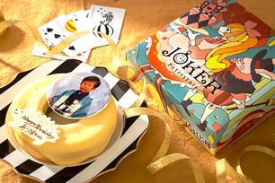 写真ケーキ とろバウム 