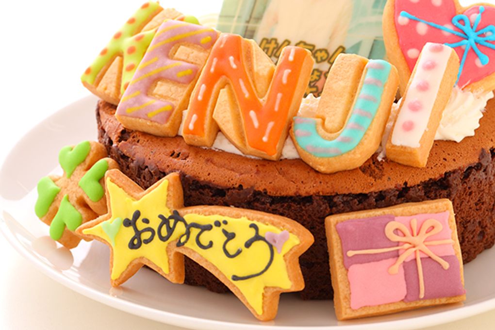 ＴＯＲＯＫＥＲＵクラシックショコラ フォトケーキ アイシングクッキーケーキ 写真ケーキ 5号 15cm 【お好きなイラストも人気です】 8
