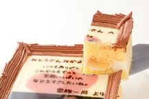 ケーキ お手紙 名入れ 写真 元祖 5号サイズ 生クリーム味 ハートの色が選べる！ 4