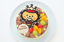 イラストケーキ オリジナルケーキ チョコケーキ 5号 15cm 3