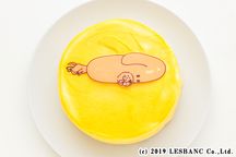 韓国ケーキ 4号 イエロー いちご 丸のキャラクターケーキ 12cm センイルケーキ 3