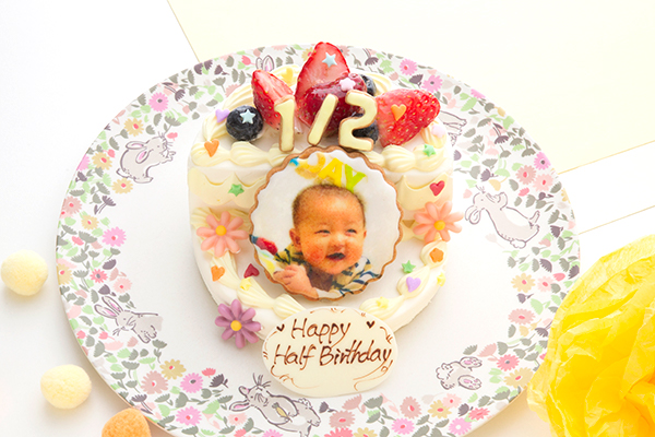 フォトクッキー付きハーフバースデーケーキ イエロー 4号 12cm
