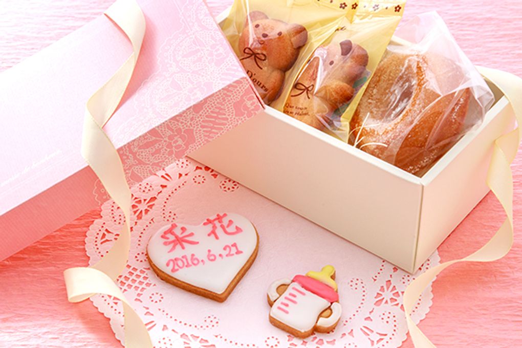 焼き菓子＋名前アイシングクッキーの内祝いセット ピンク 1