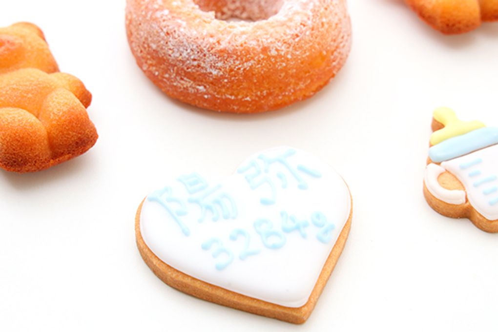 焼き菓子＋名前アイシングクッキーの内祝いセット ブルー 7