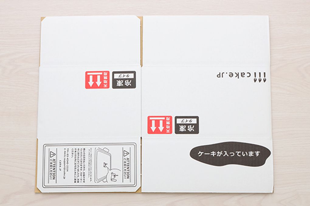 【記号Q】ダンボール 4-5号 100セット 1