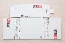 【記号B】ダンボール 6号 100セット 1