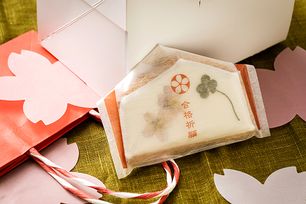 合格祈願クッキー 1枚