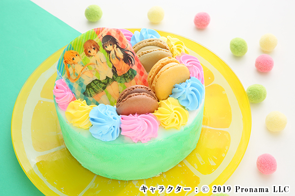 Newフォトケーキ 3号 グリーン 生クリーム 9cm （blanctigre〜due〜） | Cake.jp