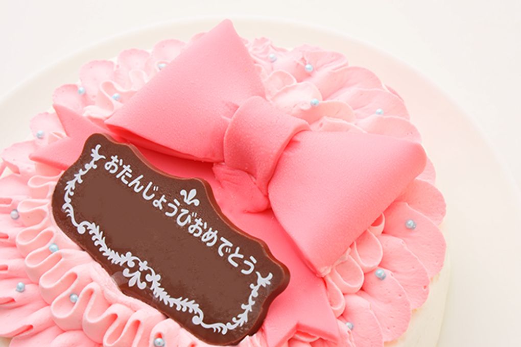 （終売）リボンケーキ 4