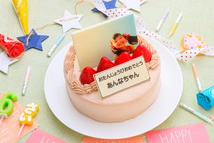 写真ケーキ 苺たっぷり！チョコ生クリームフォトデコレーションケーキ 5号 15cm 