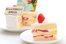 写真ケーキ 苺たっぷり！生クリームフォトデコレーションケーキ 4号 12cm 4