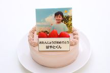 写真ケーキ 苺たっぷり！チョコ生クリームフォトデコレーションケーキ 4号 12cm 2