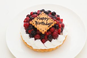 赤い果実のタルト（メッセージ付き） 5号 15cm