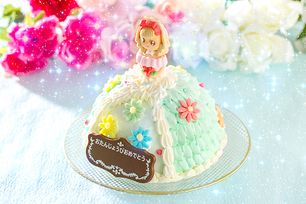ドールケーキ グリーンタイプ 5号 15cm