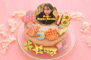 【安心美味宣言】生チョコ苺ショート フォトケーキ ひらがなアイシングクッキーケーキ 写真ケーキ 4号 12cm ※ひらがなタイプ登場しました！ 【お好きなイラストも人気です】