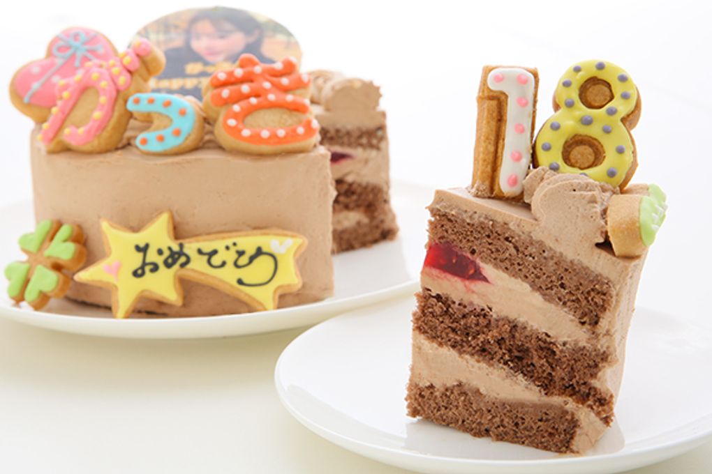 【美味宣言】生チョコ苺ショート フォトケーキ ひらがなアイシングクッキーケーキ 写真ケーキ 5号 15cm ※ひらがなタイプ登場しました！【お好きなイラストも人気です】 3