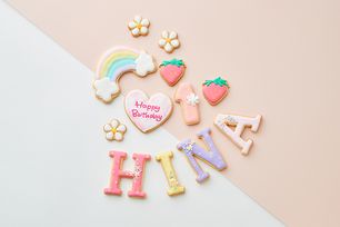 ラブリーお誕生日セット(9文字)