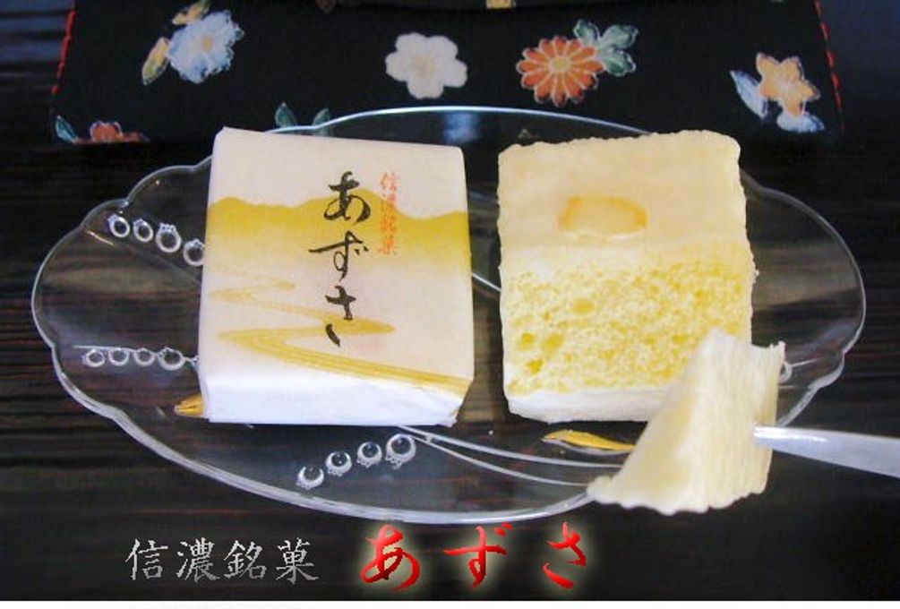 あずさ 10個入り 2