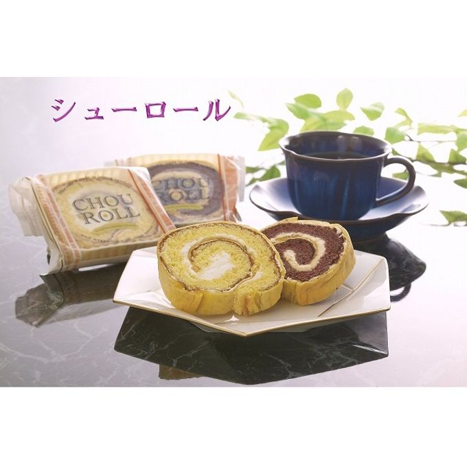 シューロール 10個入り 1