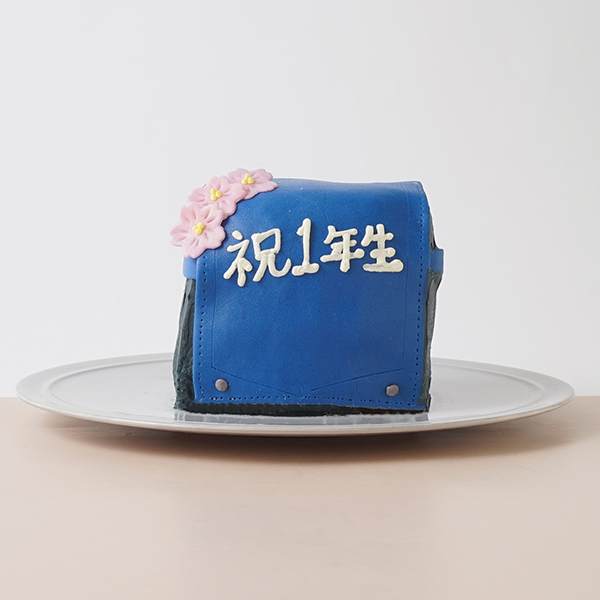 ご入学祝いランドセルケーキ(青) 3