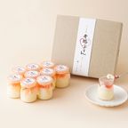 【春季限定】桜＆チーズ10個セット 1