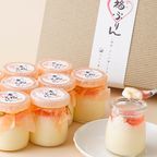 【春季限定】桜＆チーズ10個セット 2