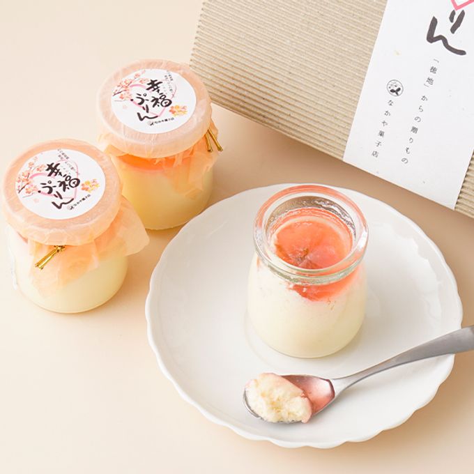 【春季限定】桜＆チーズ10個セット 3
