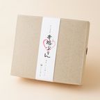 【春季限定】桜＆チーズ10個セット 4