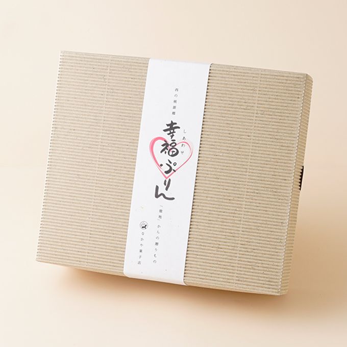 【春季限定】桜＆チーズ10個セット 4