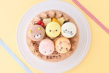 動物さんマカロンチョコクリームケーキ 5号 15cm 1