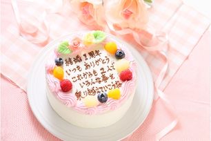 お手紙ケーキ 6号 18cm 40文字まで
