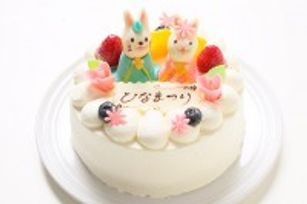 ひなまつり ひな祭りケーキ 5号 15cm