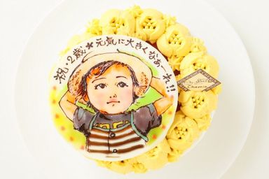 手描きの似顔絵が嬉しい☆お野菜畑のヨーグルトクリームケーキ（カボチャクリーム）4号 12cm