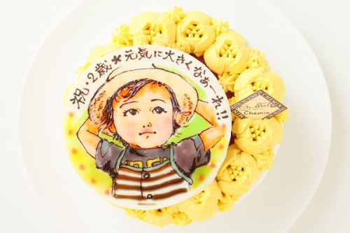 手描きの似顔絵が嬉しい☆お野菜畑のヨーグルトクリームケーキ（カボチャクリーム） 5号 15cm