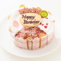 【卵・乳・小麦、アーモンド不使用】 4種のしあわせアソートケーキ 5号 15cm