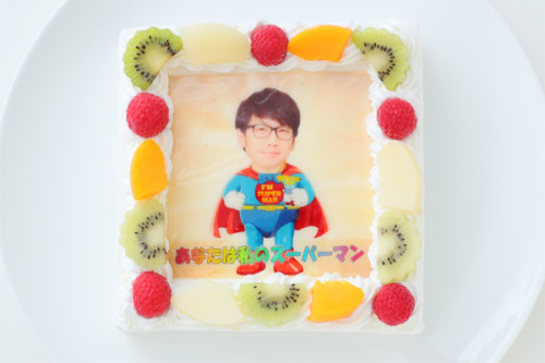 【3～5名様向け】大事な私のヒーロー(スッパマン、笑(o^―^o)）なりきり写真ケーキ 15cmx15cm