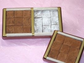 生チョコ 「箱根の石畳」 （大） 