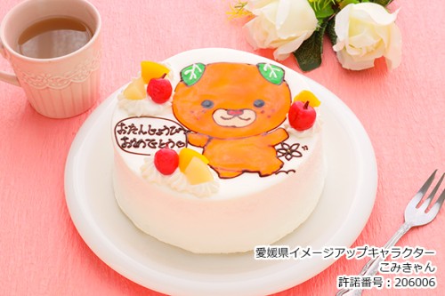 キャラクターケーキ イラスト 生クリーム 15cm 5号(作例は,みきゃんです）