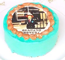 写真チョコミントザッハトルテ４号