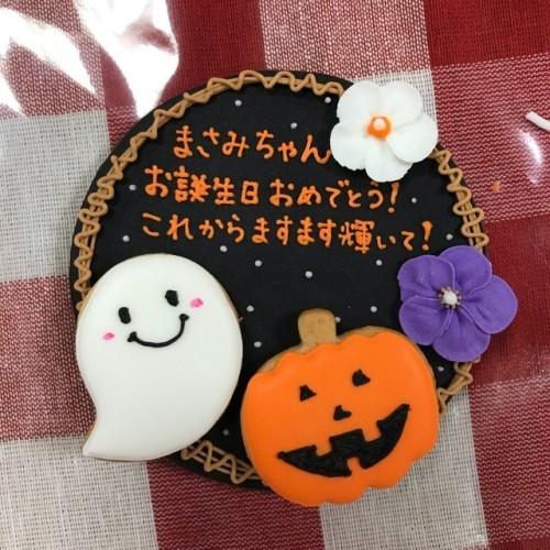 《ご予約は10/15まで》【アイシングクッキー】大きなハロウィンアイシングクッキープレート ハロウィン2025