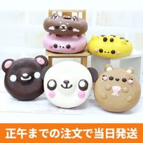 動物園ドーナツセット（6個入り）